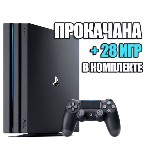 PlayStation 4 PRO 2 TB Б/У + 28 игр #270